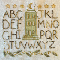 #84 SCHOOLHOUSE SAMPLER